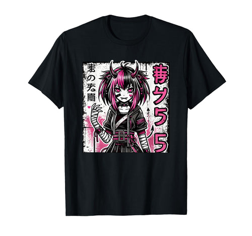 Goth Grunge Demon Anime Waifu T-Shirt - Fun Novelty Design for Adults - T-Shirt, Sweatshirt, Hoodie