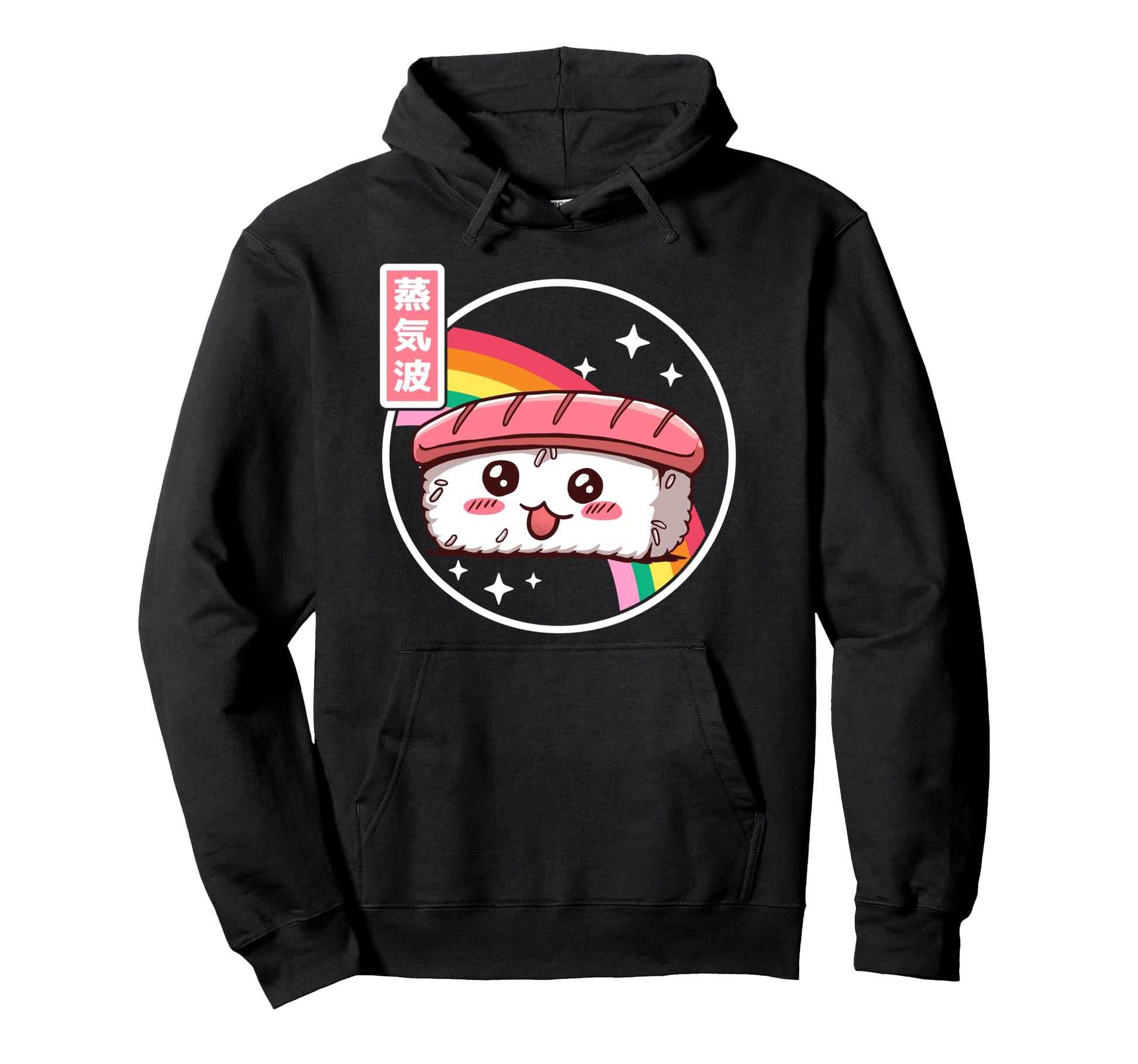 Sushi Kawaii Rainbow Anime Hoodie - Graphic Print Unisex - T-Shirt, Sweatshirt, Hoodie