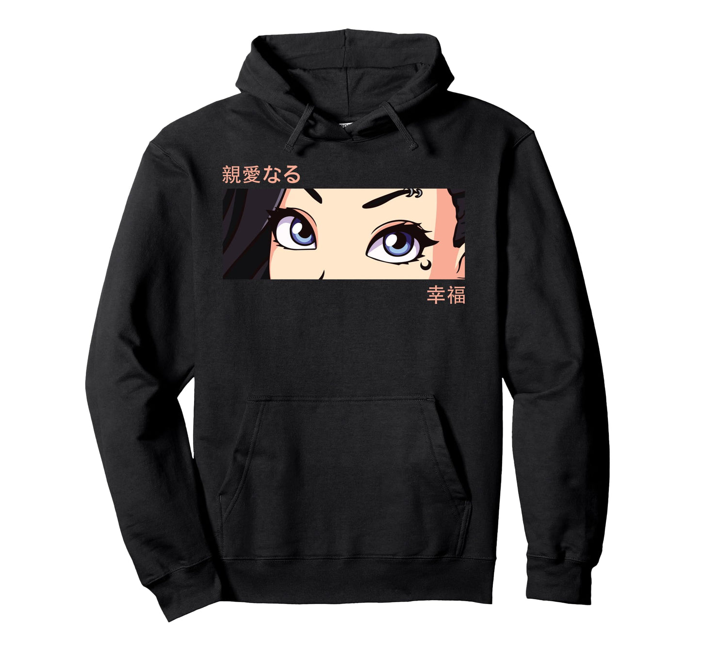 Anime Eyes Japan Culture Art Japanese Hoodie - Minimalist Print for Adults - T-Shirt, Sweatshirt, Hoodie