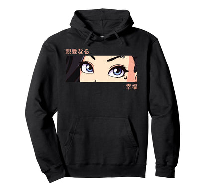 Anime Eyes Japan Culture Art Japanese Hoodie - Minimalist Print for Adults - T-Shirt, Sweatshirt, Hoodie