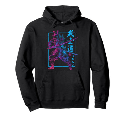 Futuristic Japanese Vaporwave Bushido Hoodie - Fun Novelty Design Unisex - T-Shirt, Sweatshirt, Hoodie