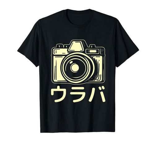 Analog Camera Photography Japanese T-Shirt - Streetwear Style for Adults - T-Shirt, Sweatshirt, Hoodie