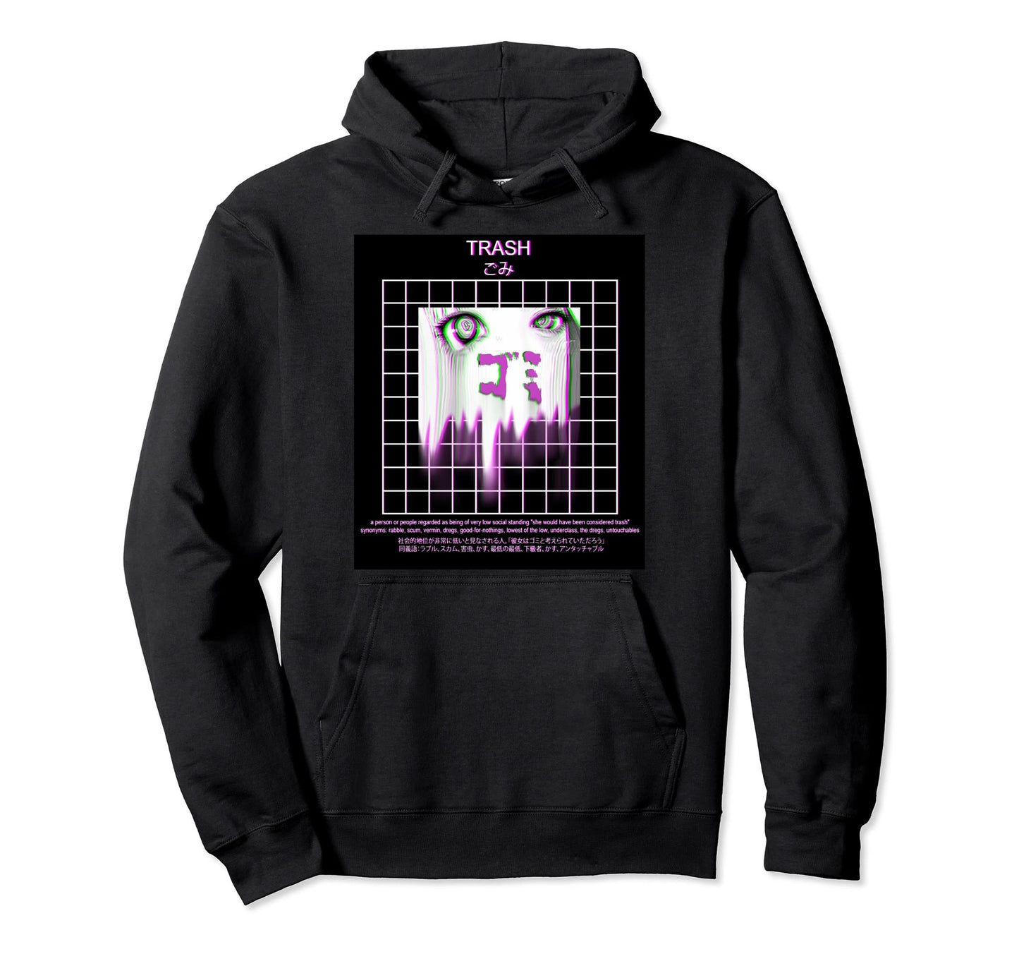 Vaporwave Aesthetic Anime Manga Hoodie - Custom Art Print for Adults - T-Shirt, Sweatshirt, Hoodie