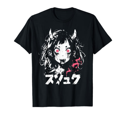 Goth Grunge Demon Anime Waifu Horror T-Shirt - Fun Novelty Design Unisex - T-Shirt, Sweatshirt, Hoodie