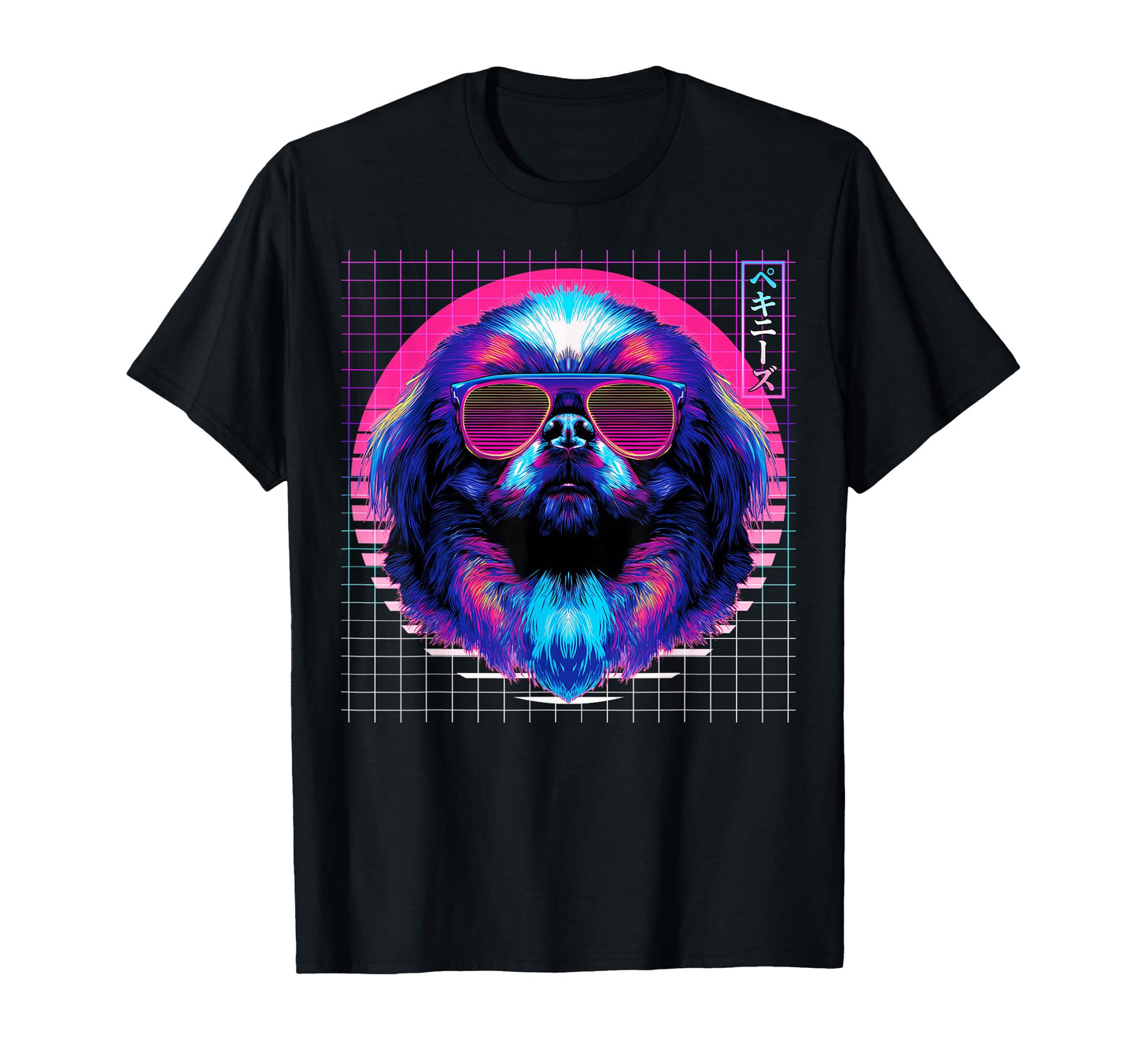 Pekingese Sunglasses Dog Vaporwave T-Shirt - Streetwear Style Men Women - T-Shirt, Sweatshirt, Hoodie