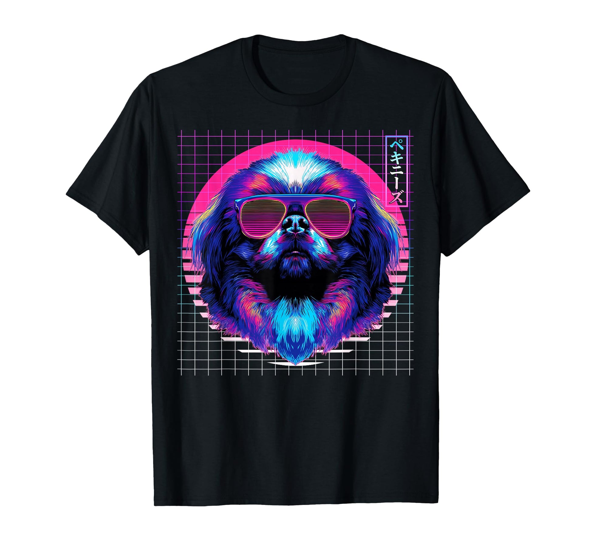 Pekingese Sunglasses Dog Vaporwave T-Shirt - Streetwear Style Men Women - T-Shirt, Sweatshirt, Hoodie