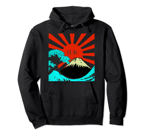 Vaporwave Aesthetic Japan Rising Sun Hoodie - Novelty Apparel for Adults - T-Shirt, Sweatshirt, Hoodie