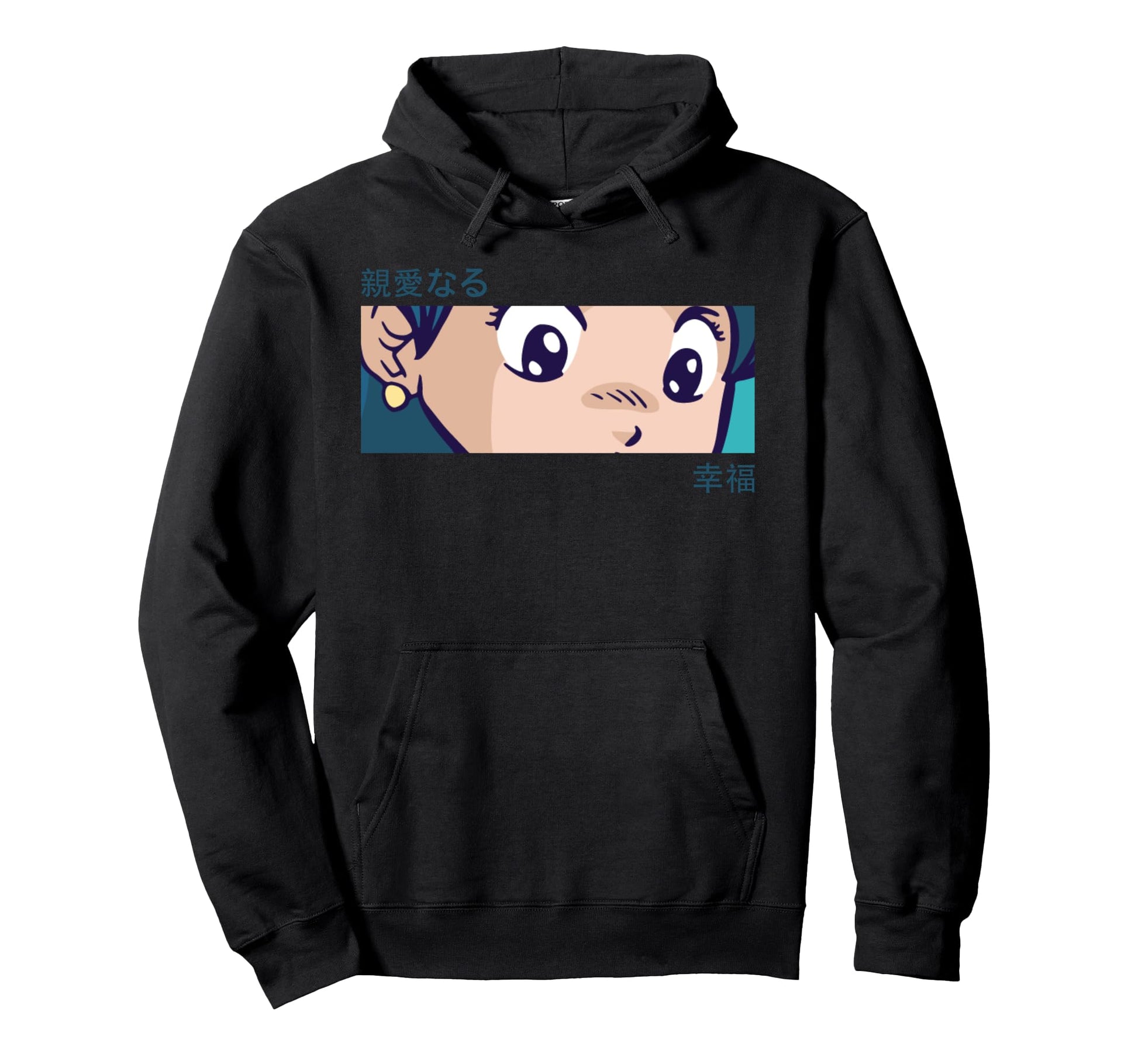 Anime Eyes Japan Culture Art Japanese Hoodie - Streetwear Style Men Women - T-Shirt, Sweatshirt, Hoodie