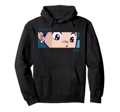 Anime Eyes Japan Culture Art Japanese Hoodie - Streetwear Style Men Women - T-Shirt, Sweatshirt, Hoodie