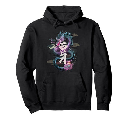 Japanese Aesthetic Streetwear Backprint Hoodie - Unique Graphic for Adults - T-Shirt, Sweatshirt, Hoodie