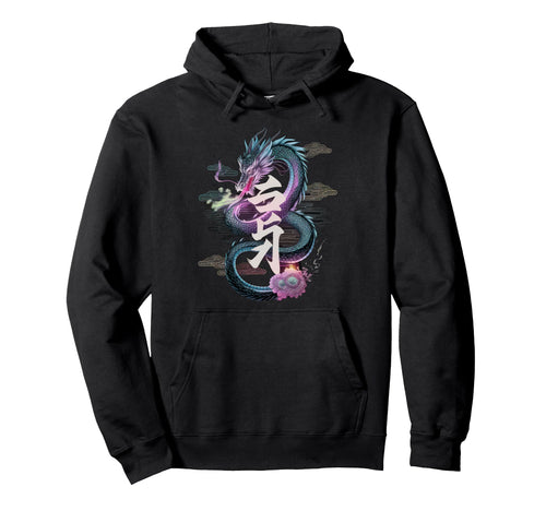 Japanese Aesthetic Streetwear Backprint Hoodie - Unique Graphic for Adults - T-Shirt, Sweatshirt, Hoodie