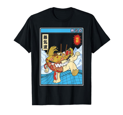Ramen Noodles X Ray Kawaii Grid T-Shirt - Graphic Print for Adults - T-Shirt, Sweatshirt, Hoodie