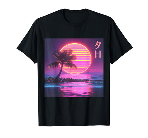 Sunset Ocean Palm Trees Vaporwave T-Shirt - Unique Graphic Men Women - T-Shirt, Sweatshirt, Hoodie