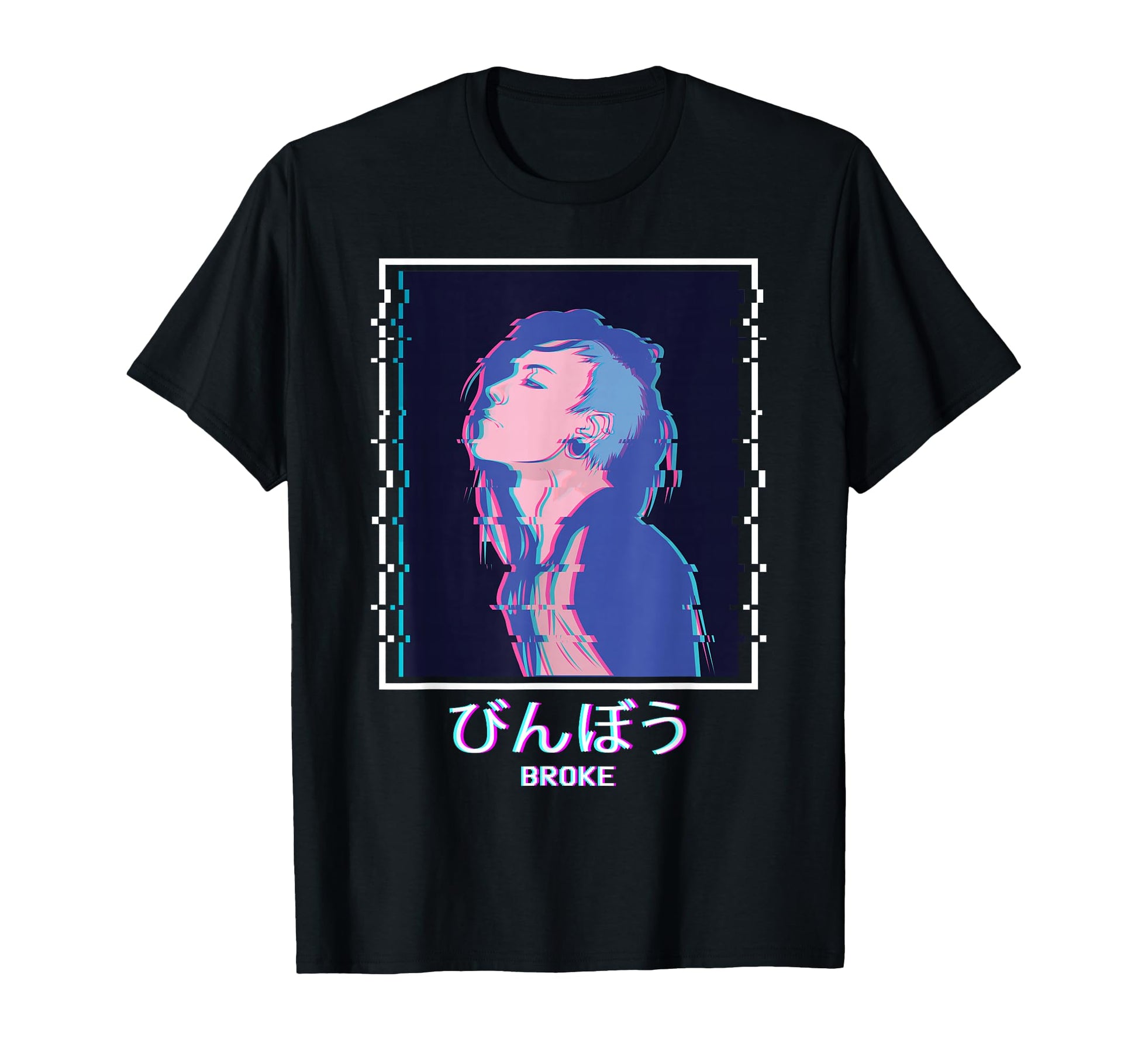 Broke Sad Anime Punk Emo Vaporwave T-Shirt - Streetwear Style Men Women - T-Shirt, Sweatshirt, Hoodie