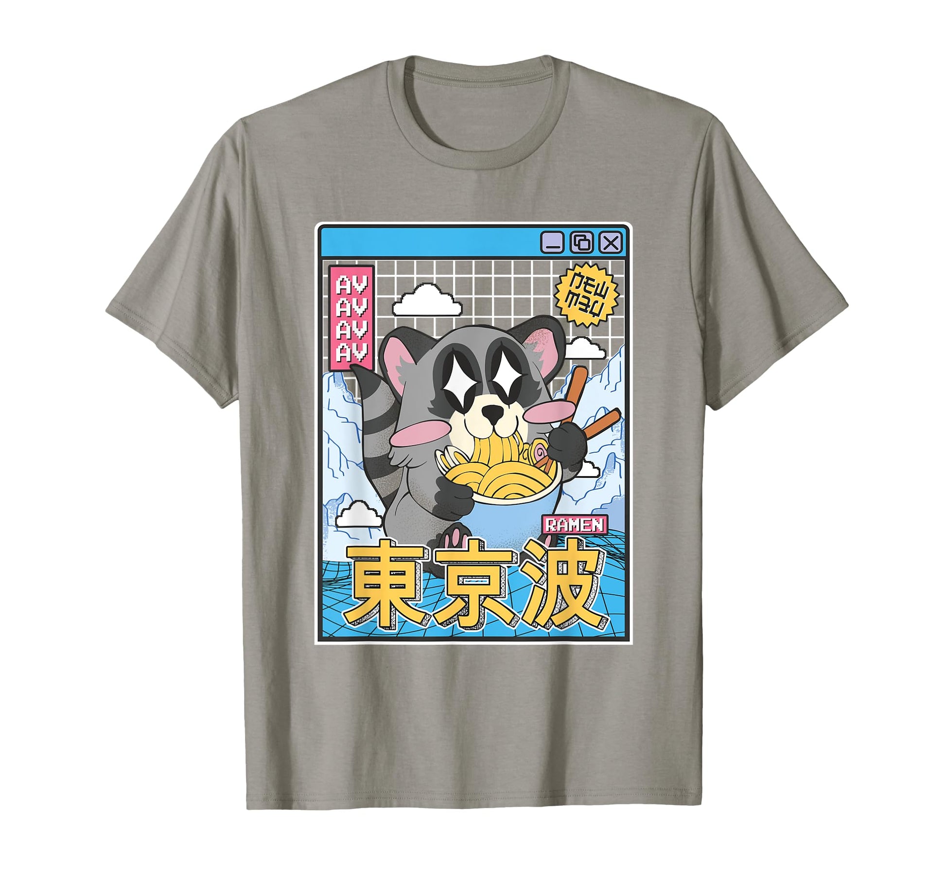 Raccoon Eating Ramen Kawaii Vaporwave T-Shirt - Graphic Print for Adults - T-Shirt, Sweatshirt, Hoodie