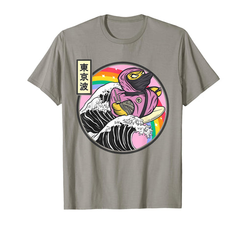 Ninja Rubber Duck Surfing Kanagawa T-Shirt - Aesthetic Graphic Men Women - T-Shirt, Sweatshirt, Hoodie