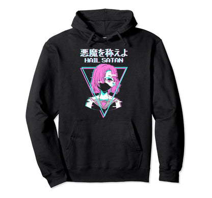 Japanese Vaporwave Anime Aesthetic Hoodie - Aesthetic Graphic for Adults - T-Shirt, Sweatshirt, Hoodie