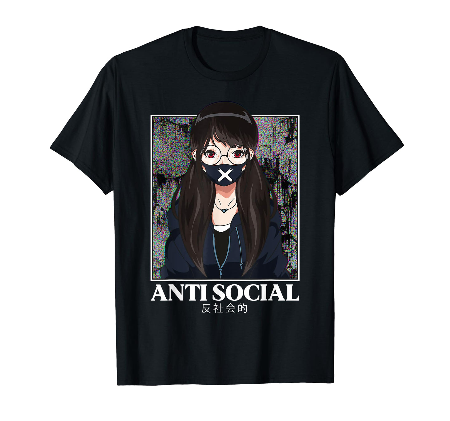 Anti Social Anime Japanese T-Shirt - Custom Art Print for Adults - T-Shirt, Sweatshirt, Hoodie