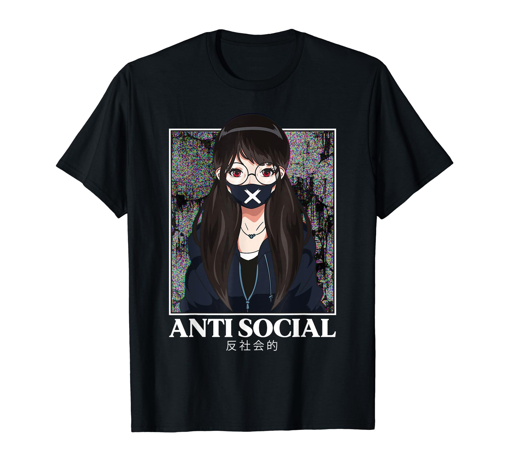 Anti Social Anime Japanese T-Shirt - Custom Art Print for Adults - T-Shirt, Sweatshirt, Hoodie