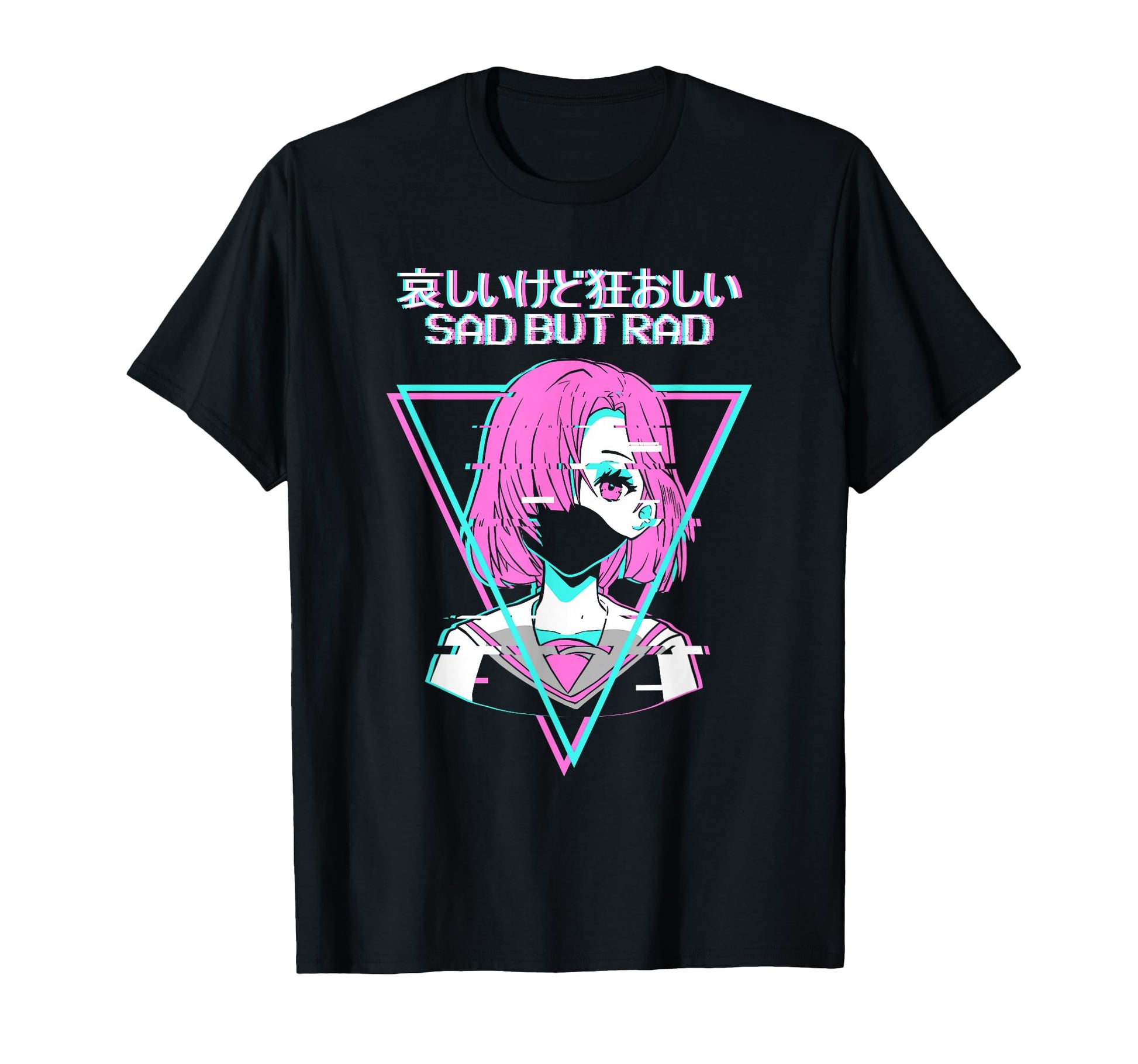 Sad But Rad Anime Japanese T-Shirt - Fun Novelty Design for Adults - T-Shirt, Sweatshirt, Hoodie