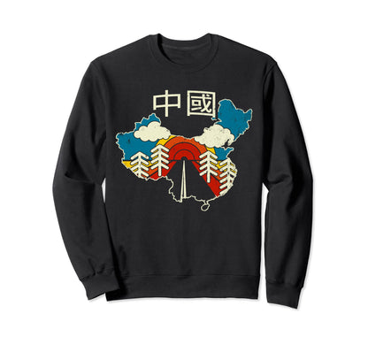 China Chinese Letters Country Sweatshirt - Fun Novelty Design for Adults - T-Shirt, Sweatshirt, Hoodie