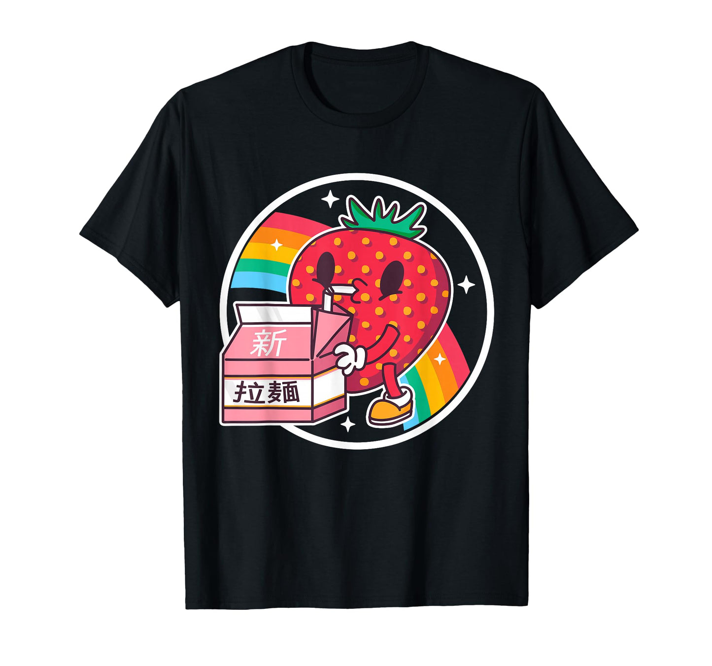 Strawberry Milk Carton Kawaii T-Shirt - Fun Novelty Design for Adults - T-Shirt, Sweatshirt, Hoodie