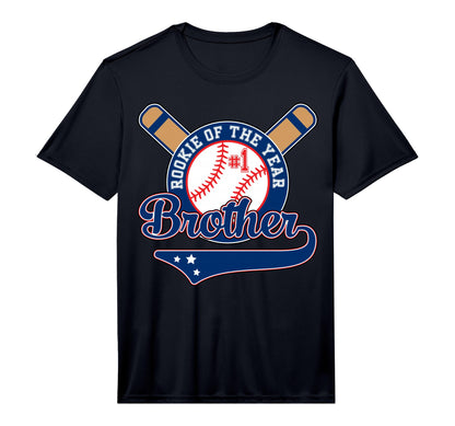 Brother Rookie 1St Birthday Baseball T-Shirt - Streetwear Style for Adults - T-Shirt, Sweatshirt, Hoodie