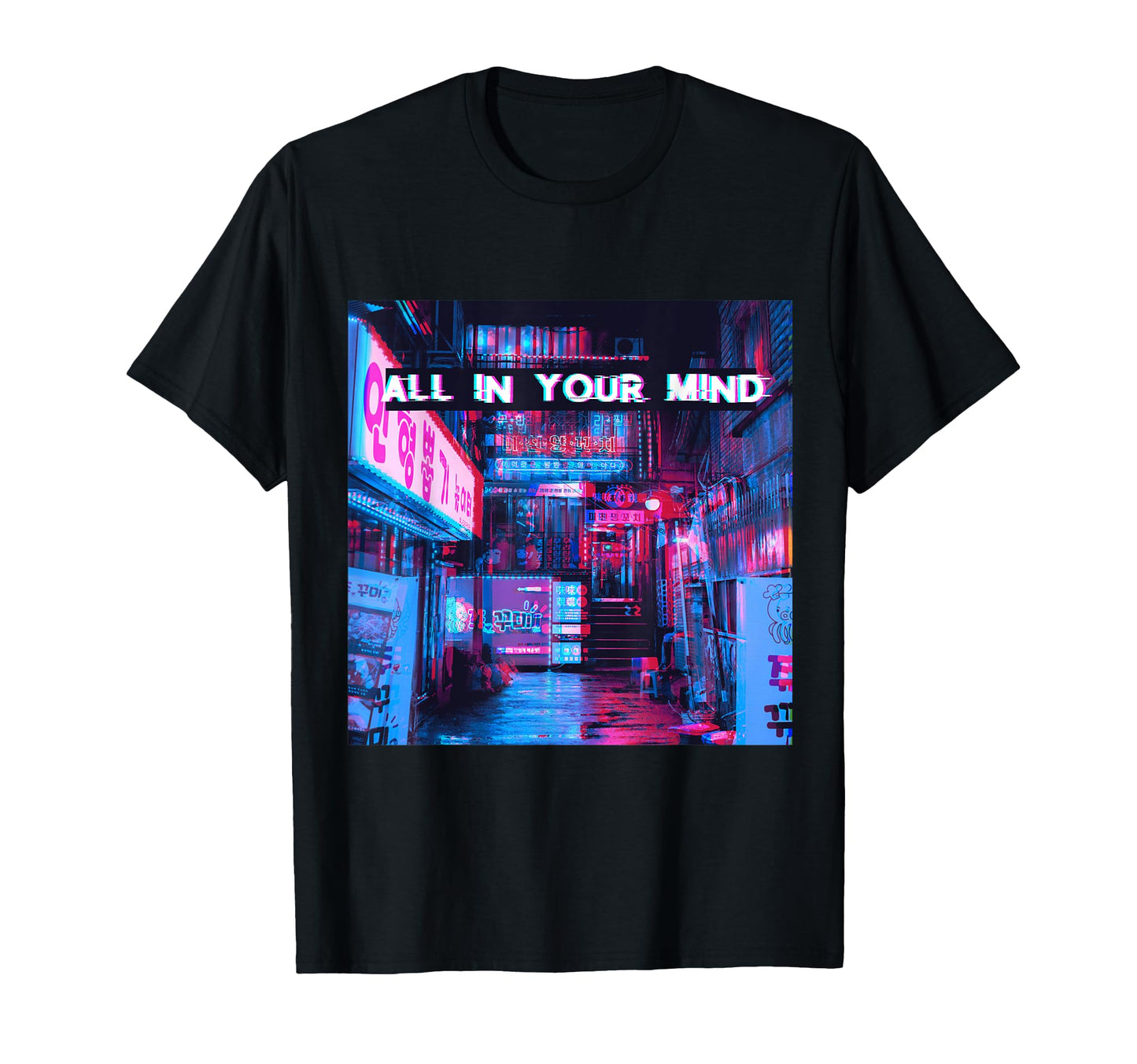 Its All Your Mind Vaporwave T-Shirt - Novelty Apparel for Adults - T-Shirt, Sweatshirt, Hoodie
