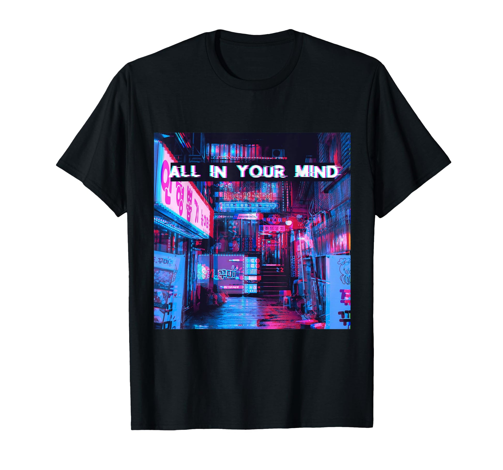 Its All Your Mind Vaporwave T-Shirt - Novelty Apparel for Adults - T-Shirt, Sweatshirt, Hoodie