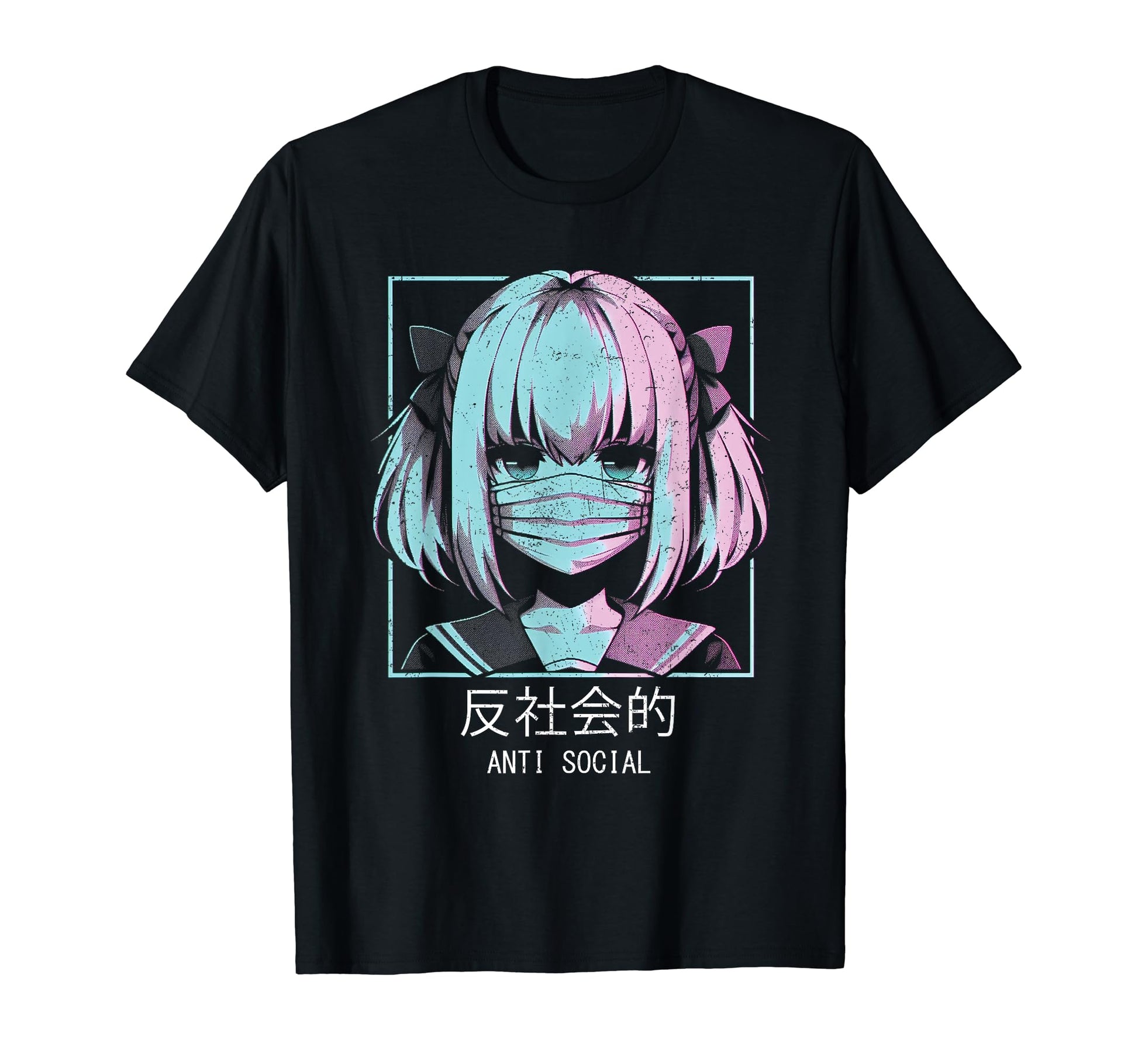 Anime Anti Social Japanese Vaporwave T-Shirt - Novelty Apparel for Adults - T-Shirt, Sweatshirt, Hoodie