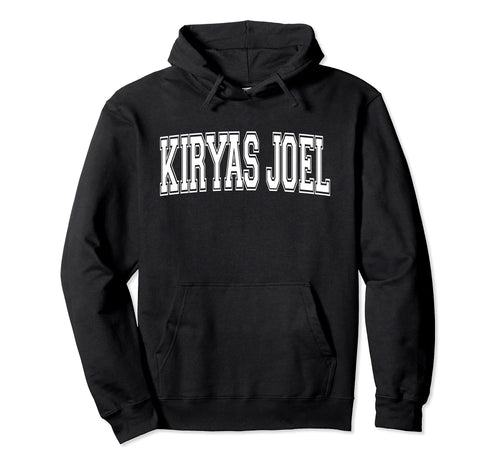 Kiryas Joel Ny New York Usa Sports Varsity Hoodie - Minimalist Print Unisex - T-Shirt, Sweatshirt, Hoodie