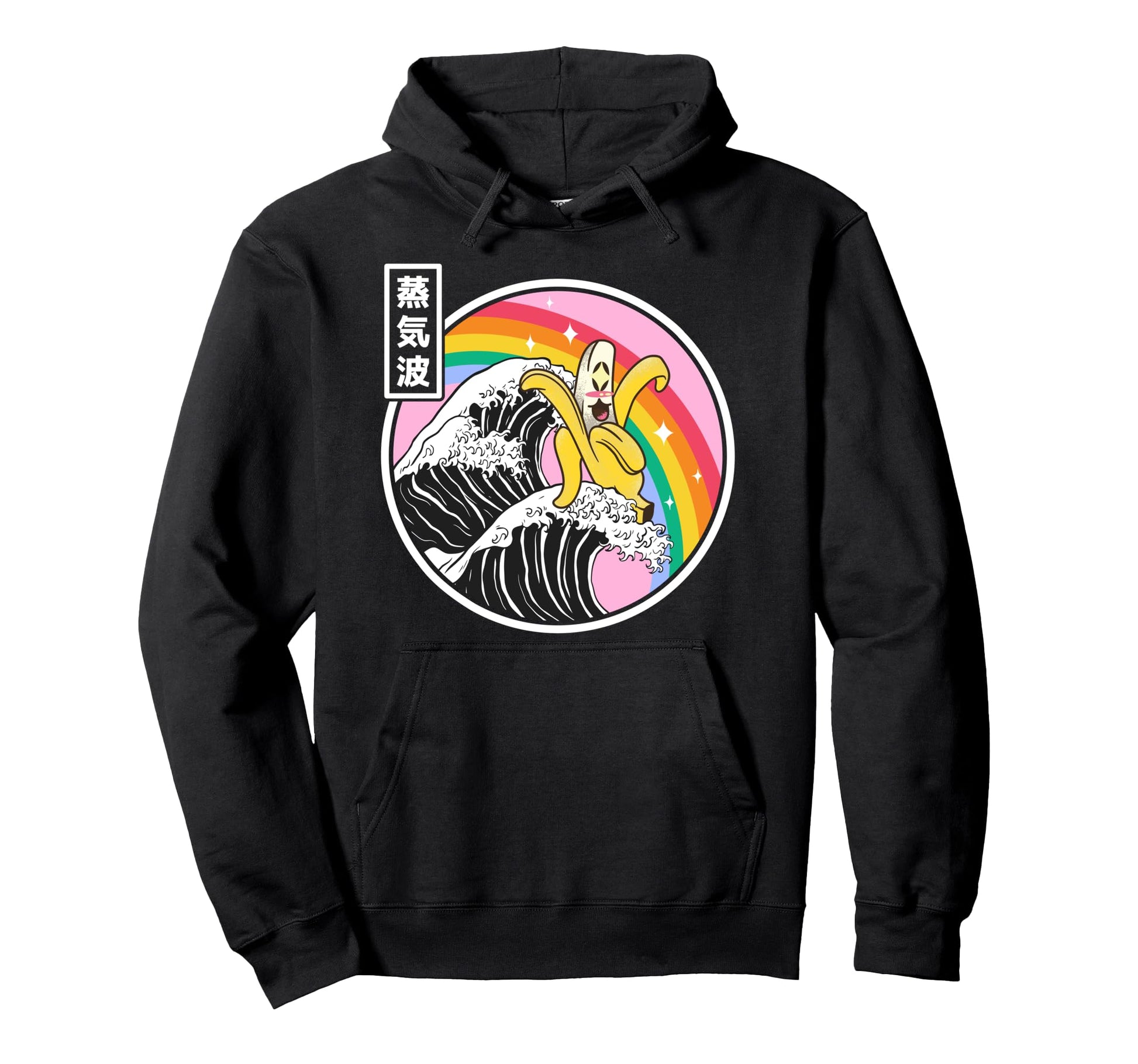 Japanese Banana Great Wave Kawaii Hoodie - Unique Graphic Men Women - T-Shirt, Sweatshirt, Hoodie