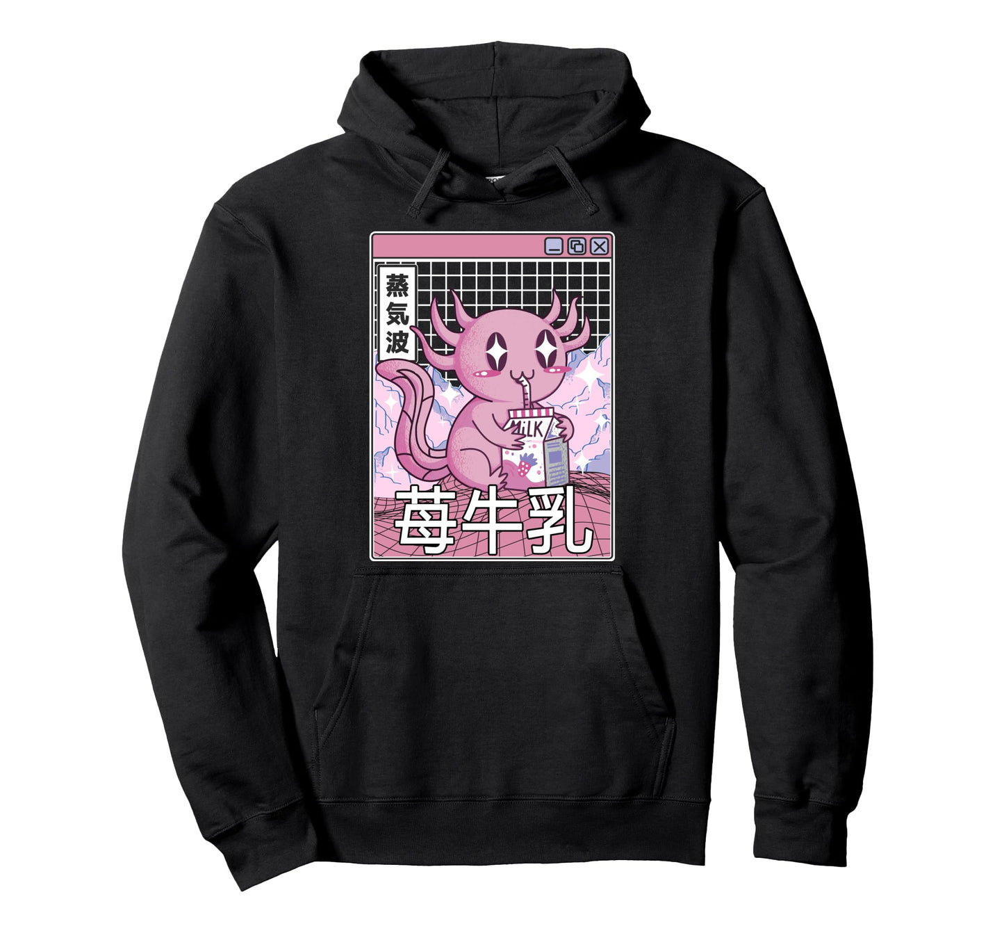 Axolotl Drinking Strawberry Milk Hoodie - Casual Everyday Wear Unisex - T-Shirt, Sweatshirt, Hoodie