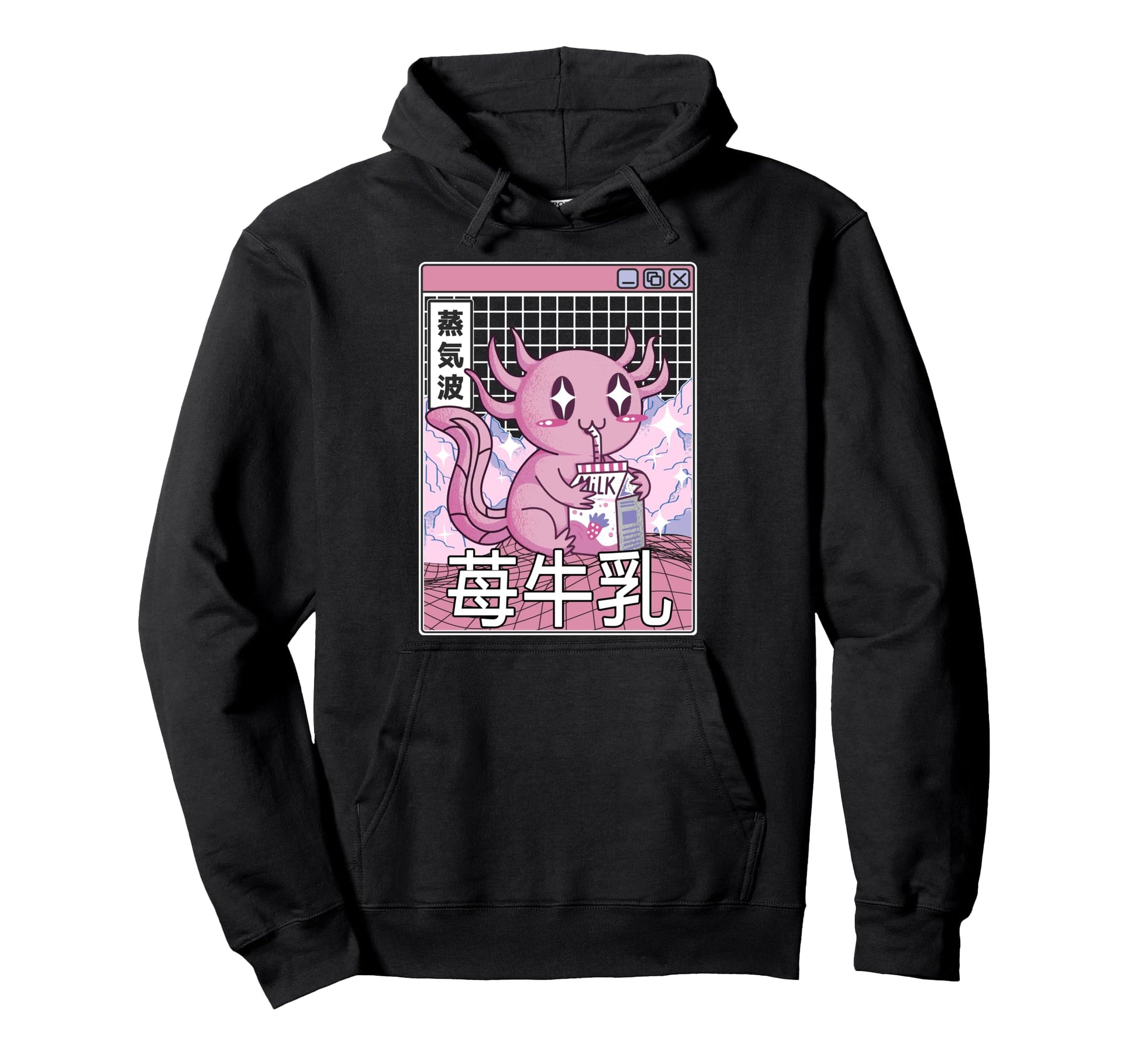 Axolotl Drinking Strawberry Milk Hoodie - Casual Everyday Wear Unisex - T-Shirt, Sweatshirt, Hoodie