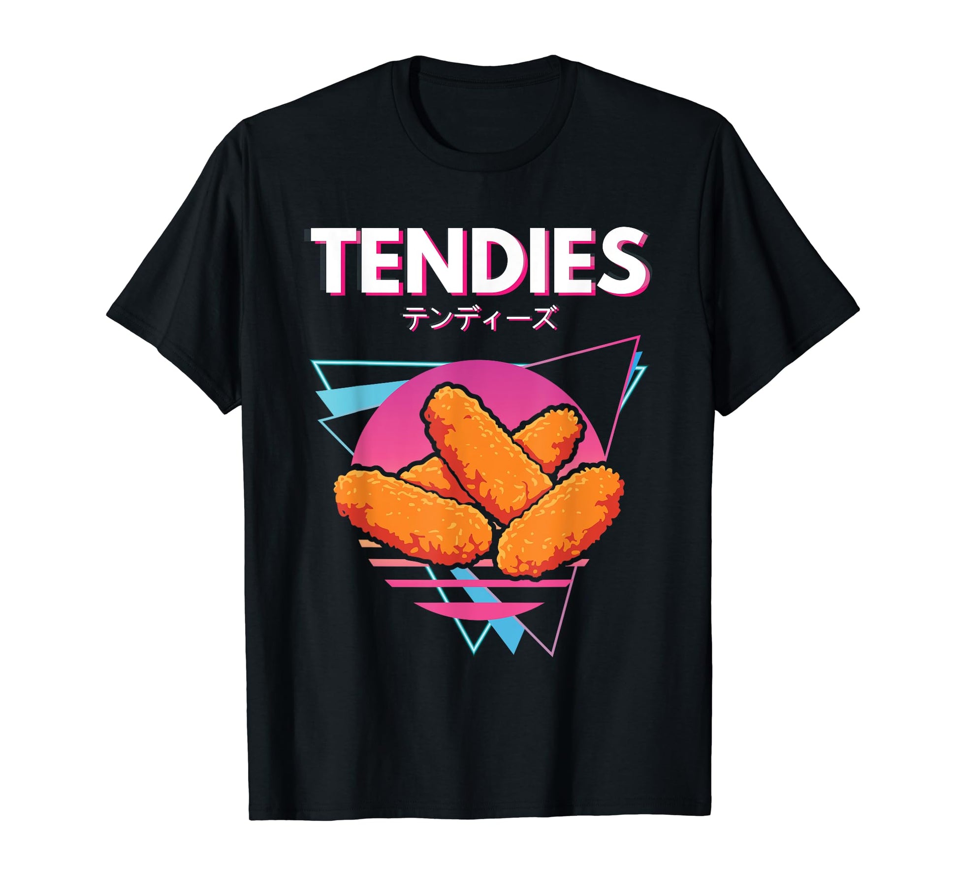 Tendies Nuggets Japanese Anime Kawaii T-Shirt - Novelty Apparel Unisex - T-Shirt, Sweatshirt, Hoodie