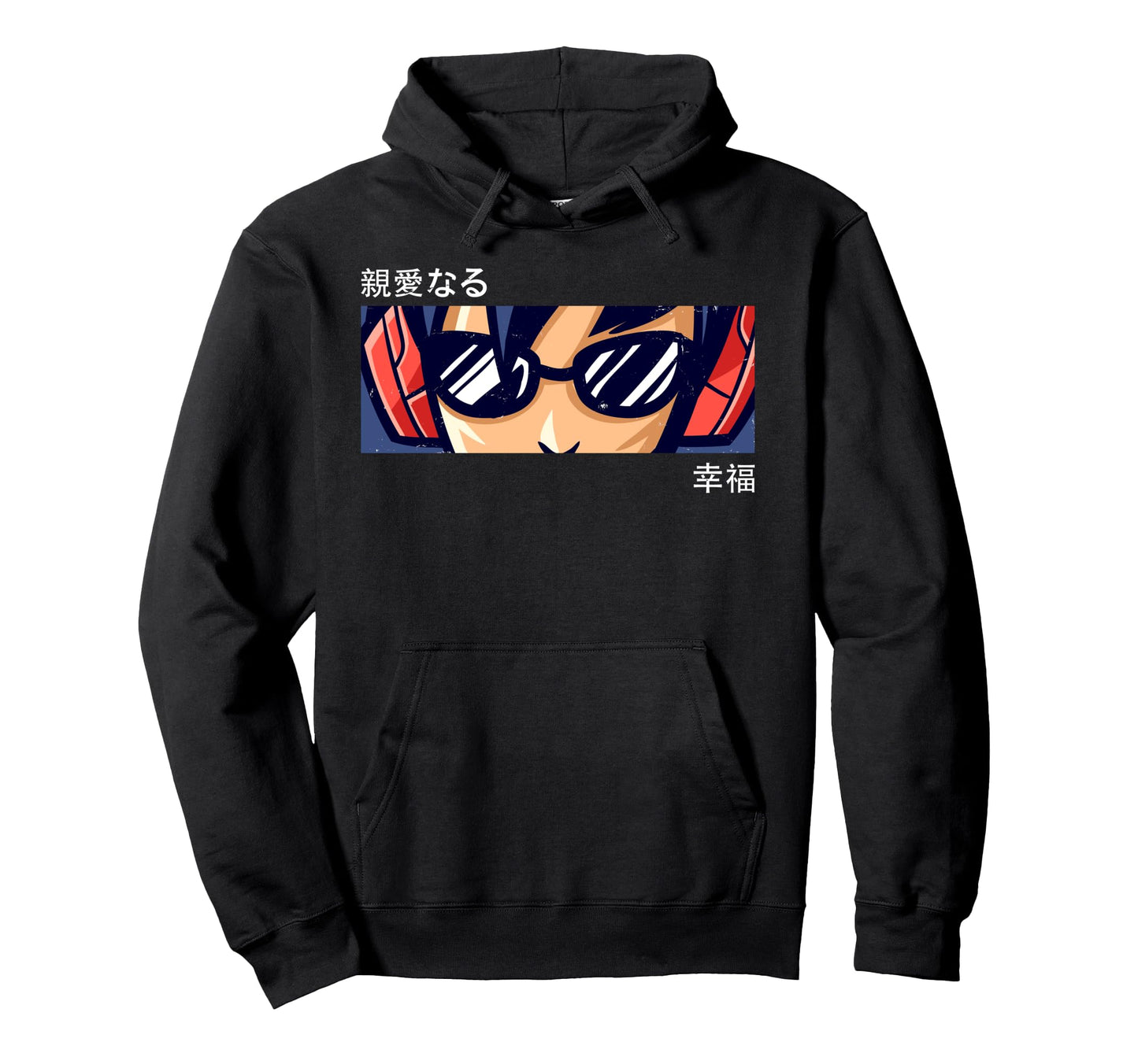 Anime Eyes Japan Culture Art Hoodie - Fun Novelty Design Men Women - T-Shirt, Sweatshirt, Hoodie