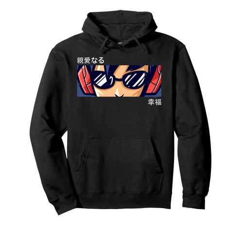 Anime Eyes Japan Culture Art Hoodie - Fun Novelty Design Men Women - T-Shirt, Sweatshirt, Hoodie