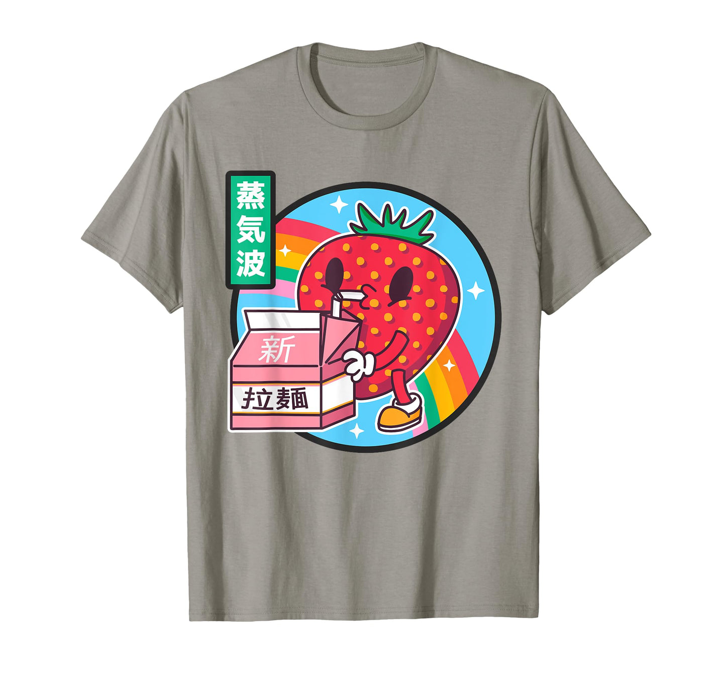 Strawberry Milk Carton Kawaii Rainbow T-Shirt - Aesthetic Graphic Unisex - T-Shirt, Sweatshirt, Hoodie