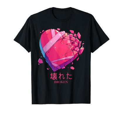 Broken Heart Bandages Vaporwave T-Shirt - Fun Novelty Design for Adults - T-Shirt, Sweatshirt, Hoodie