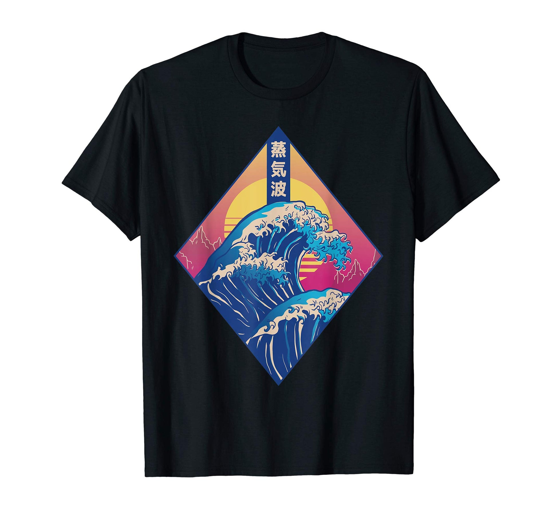 Great Wave Japanese Vaporwave 90S T-Shirt - Streetwear Style Men Women - T-Shirt, Sweatshirt, Hoodie
