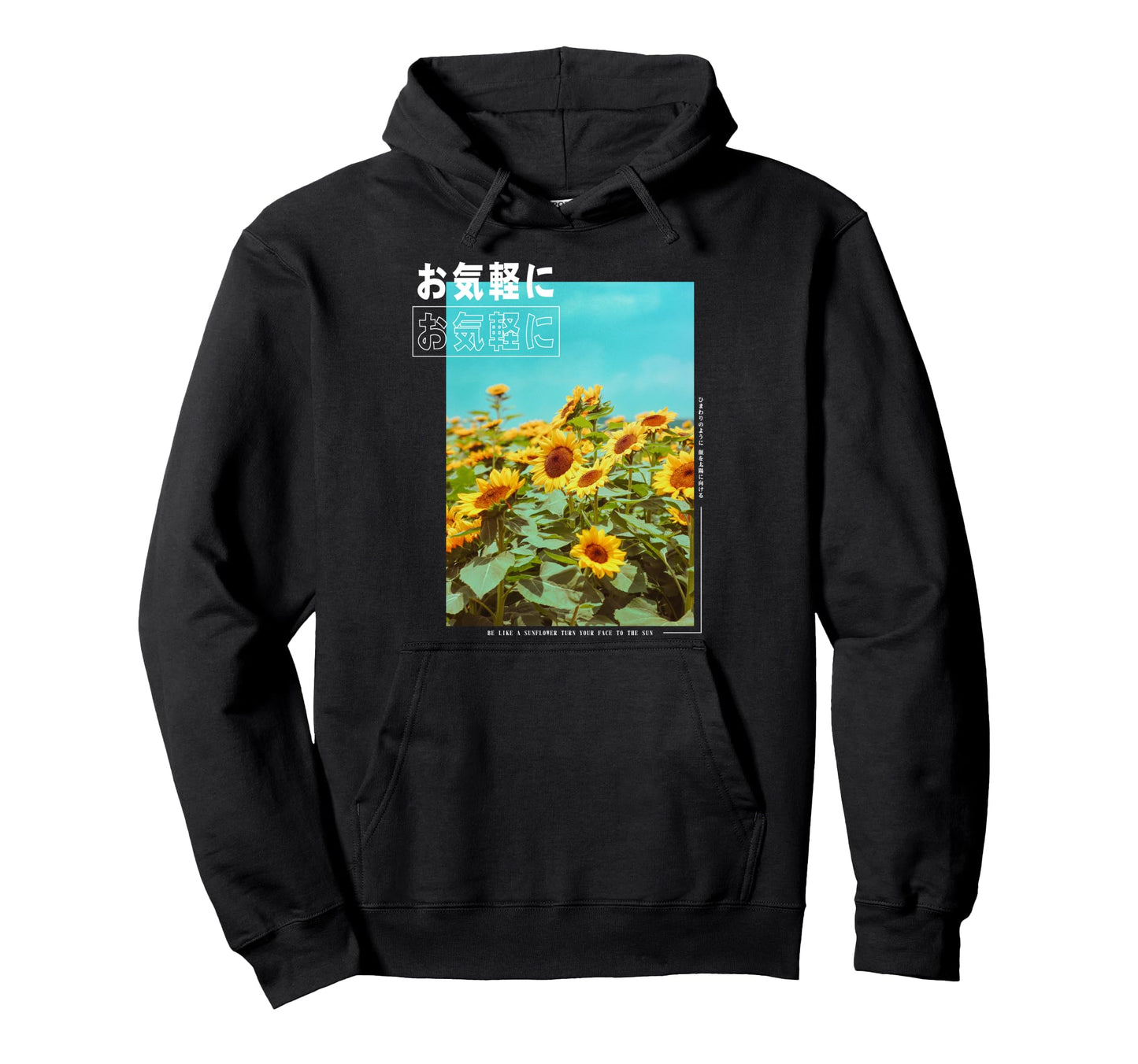 Japanese Sunflower Streetwear Tokyo Hoodie - Aesthetic Graphic for Adults - T-Shirt, Sweatshirt, Hoodie