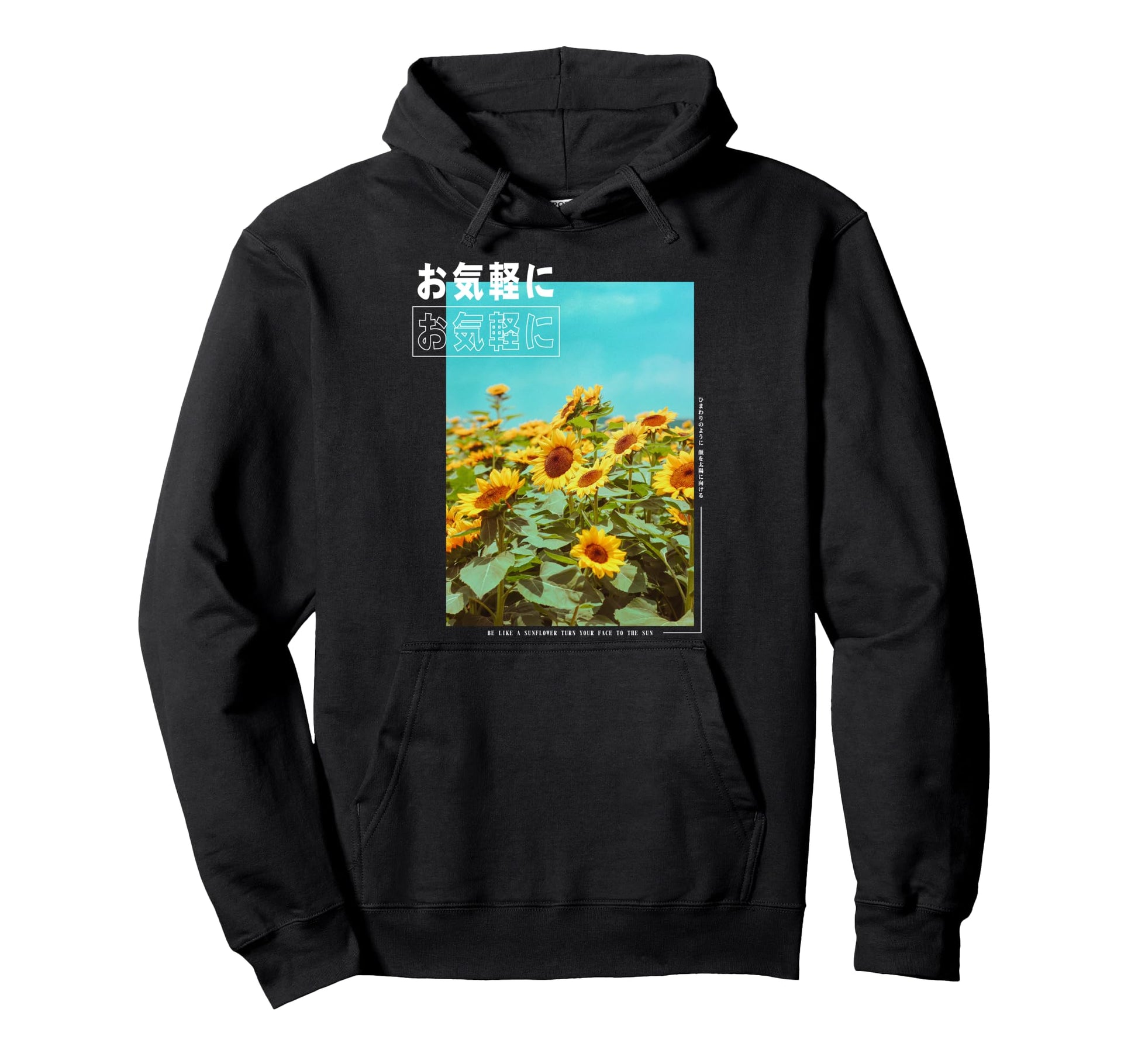 Japanese Sunflower Streetwear Tokyo Hoodie - Aesthetic Graphic for Adults - T-Shirt, Sweatshirt, Hoodie