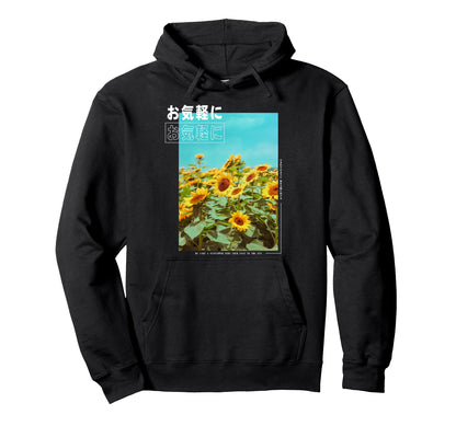 Japanese Sunflower Streetwear Tokyo Hoodie - Aesthetic Graphic for Adults - T-Shirt, Sweatshirt, Hoodie