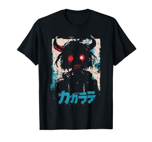 Goth Grunge Demon Anime Waifu Horror Alt T-Shirt - Graphic Print Men Women - T-Shirt, Sweatshirt, Hoodie