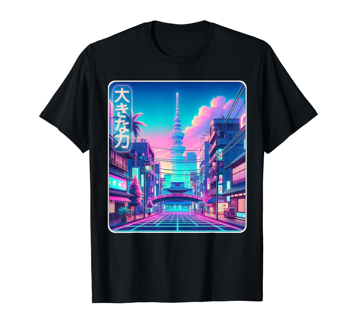 Futuristic Vaporwave Aesthetic Japan T-Shirt - Minimalist Print for Adults - T-Shirt, Sweatshirt, Hoodie