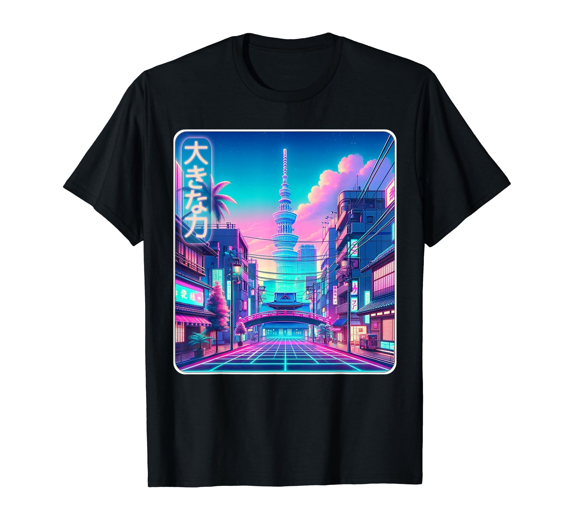 Futuristic Vaporwave Aesthetic Japan T-Shirt - Minimalist Print for Adults - T-Shirt, Sweatshirt, Hoodie