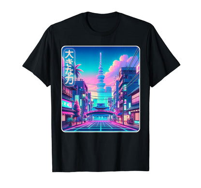 Futuristic Vaporwave Aesthetic Japan T-Shirt - Minimalist Print for Adults - T-Shirt, Sweatshirt, Hoodie