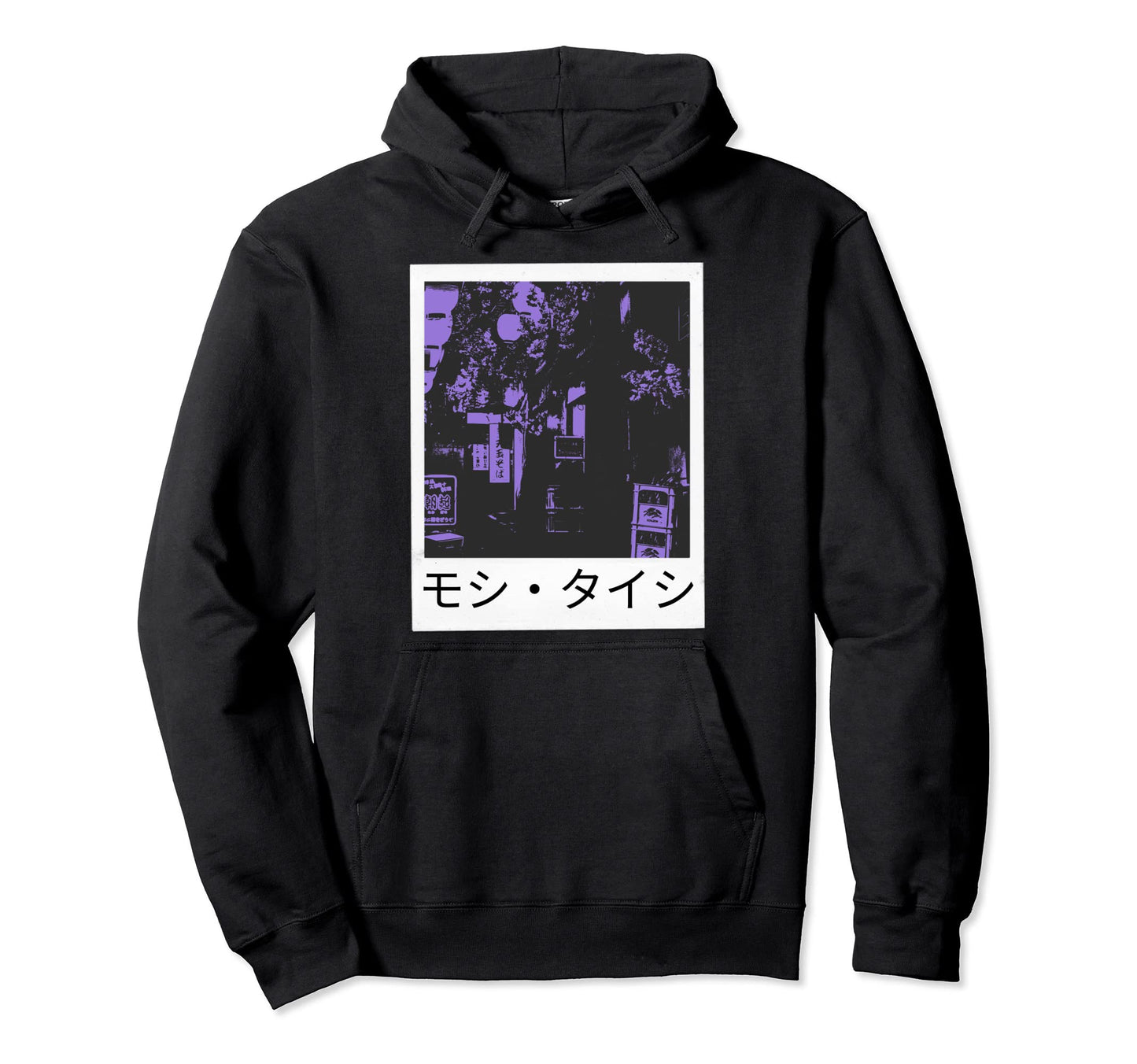 80S Lofi Tokyo Japanese Streetwear Hoodie - Casual Everyday Wear Unisex - T-Shirt, Sweatshirt, Hoodie