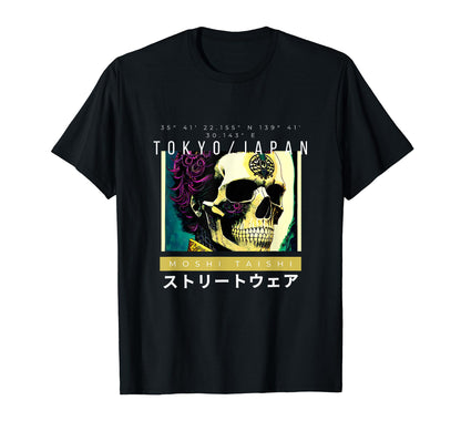 Japanese Streetwear Vaporwave Otaku T-Shirt - Unique Graphic Unisex - T-Shirt, Sweatshirt, Hoodie