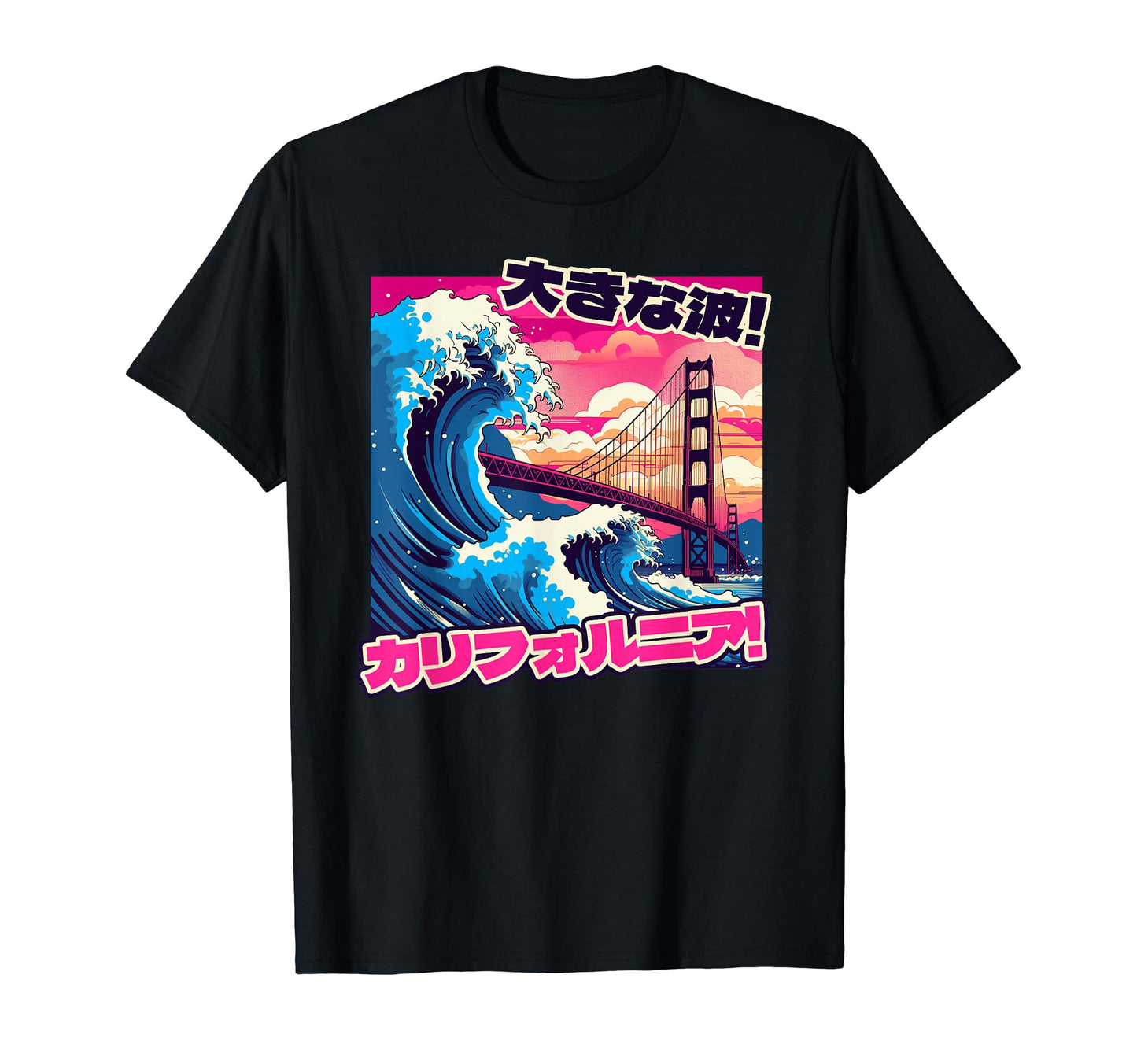 Japanese Big Wave California Golden T-Shirt - Fun Novelty Design Men Women - T-Shirt, Sweatshirt, Hoodie
